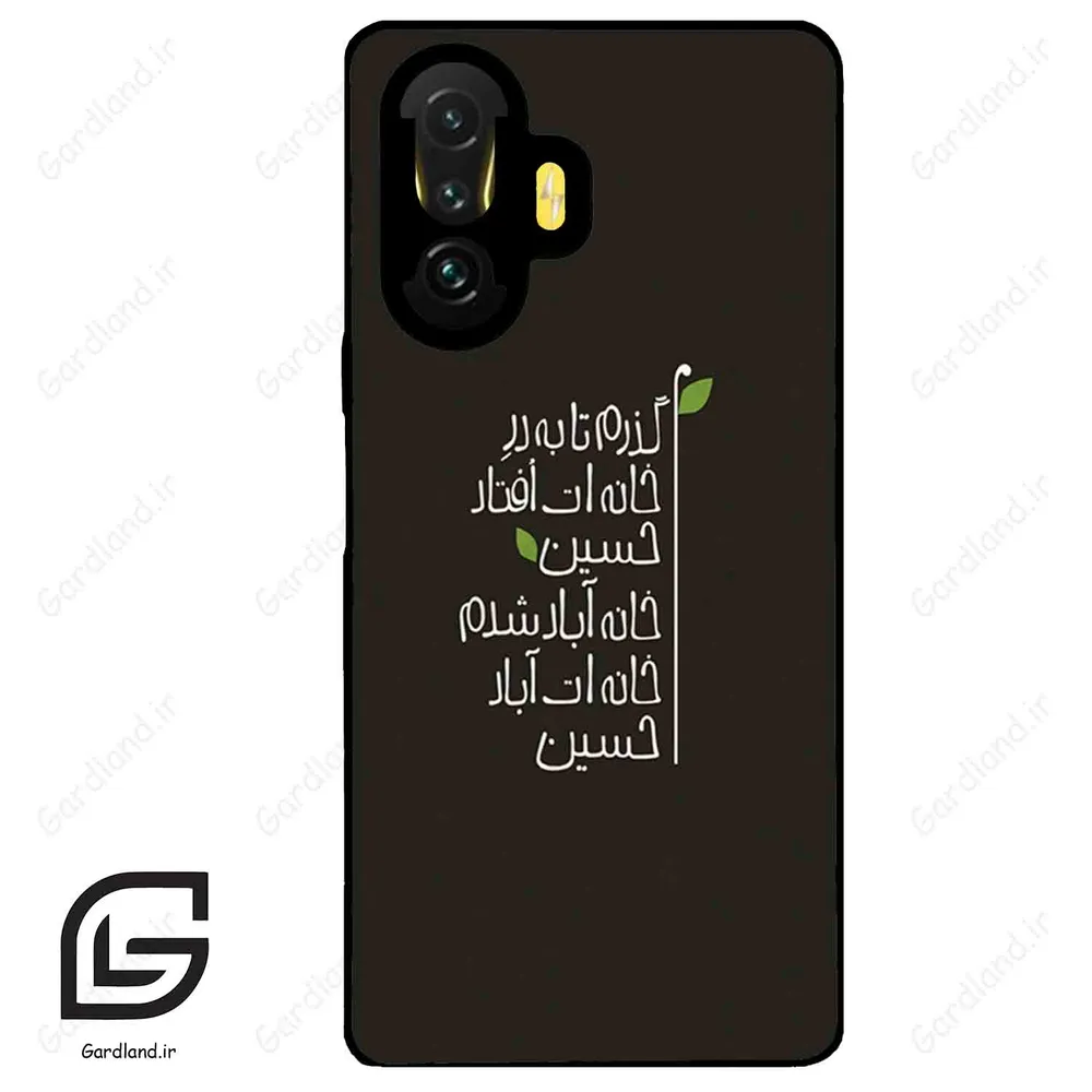 قاب گوشی شیائومی پوکو (Poco F3 GT ) طرح نوشته کد 2997