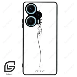 قاب گوشی شیائومی پوکو اف 5 (Poco F5 ) طرح نوشته کد 2272