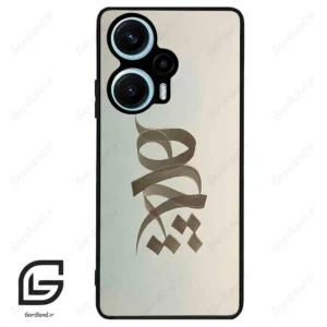 قاب گوشی شیائومی پوکو اف 5 (Poco F5 ) طرح نوشته کد 2280