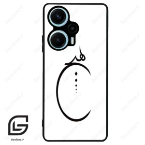 قاب گوشی شیائومی پوکو اف 5 (Poco F5 ) طرح نوشته کد 2281