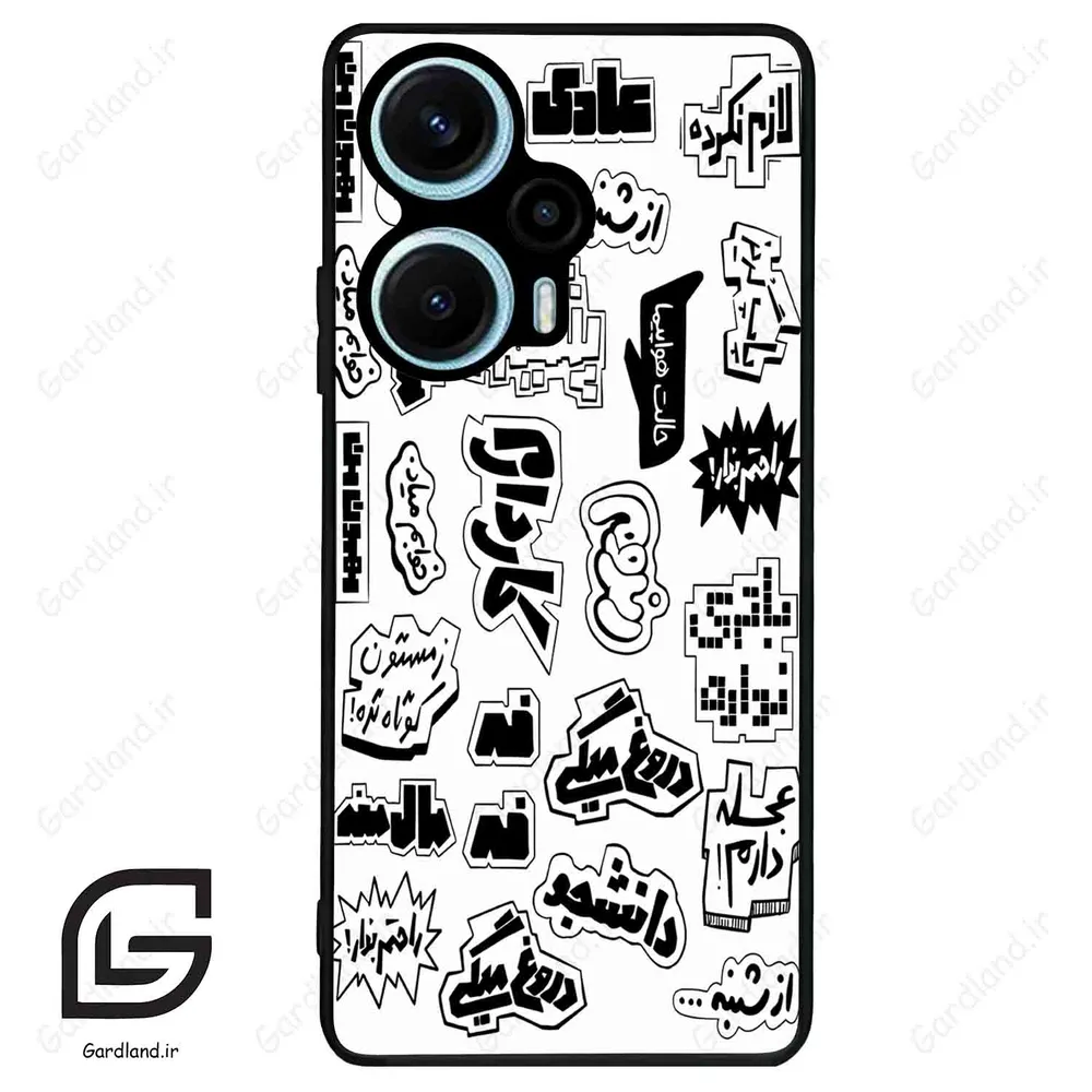 قاب گوشی شیائومی پوکو اف 5 (Poco F5 ) طرح ساده کد 2734