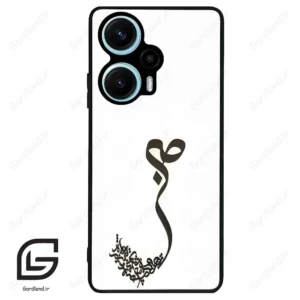 قاب گوشی شیائومی پوکو اف 5 (Poco F5 ) طرح صبر کد 2897