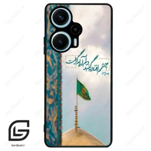 قاب گوشی شیائومی پوکو اف 5 (Poco F5 ) طرح مذهبی کد 2901
