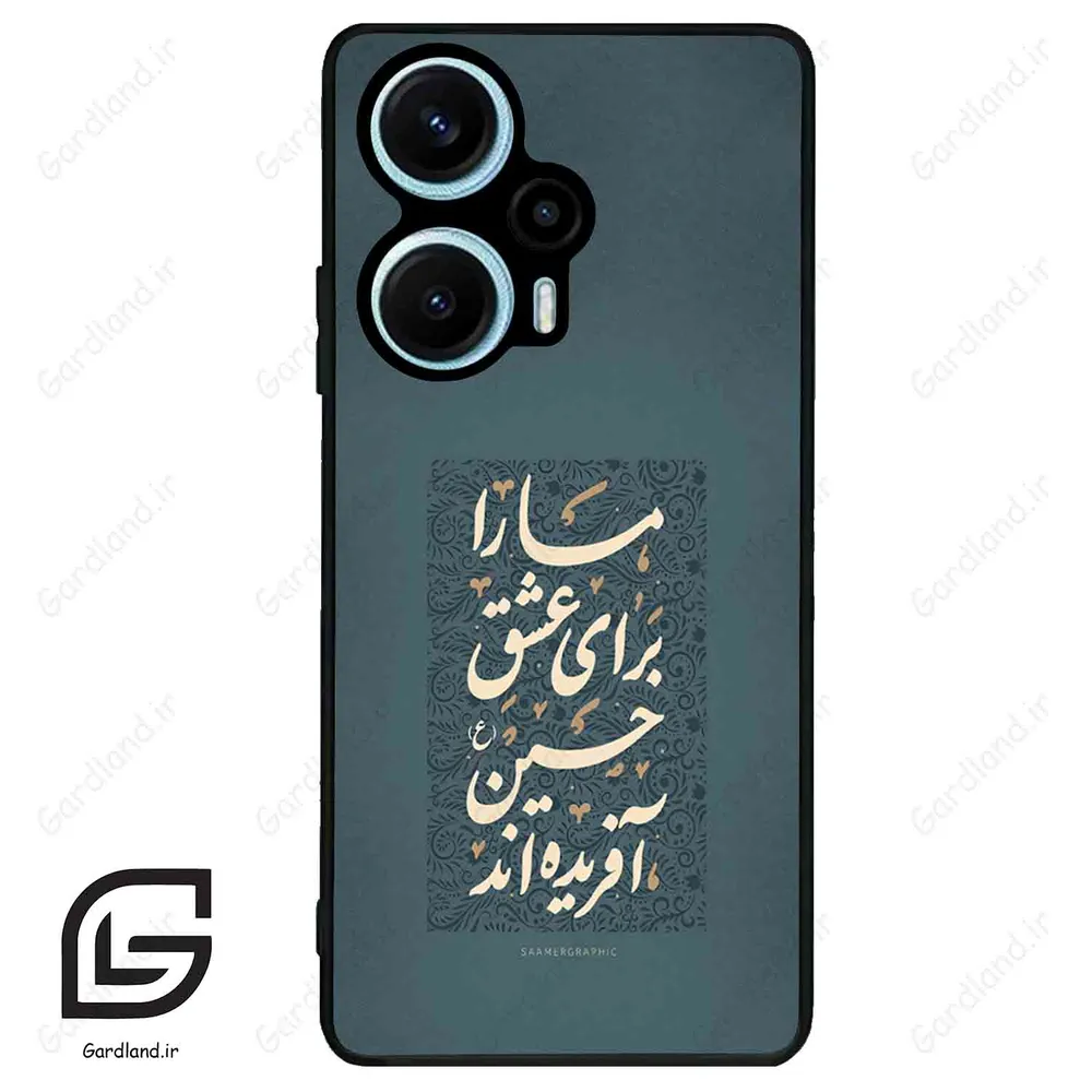 قاب گوشی شیائومی پوکو اف 5 (Poco F5 ) طرح نوشته کد 2912