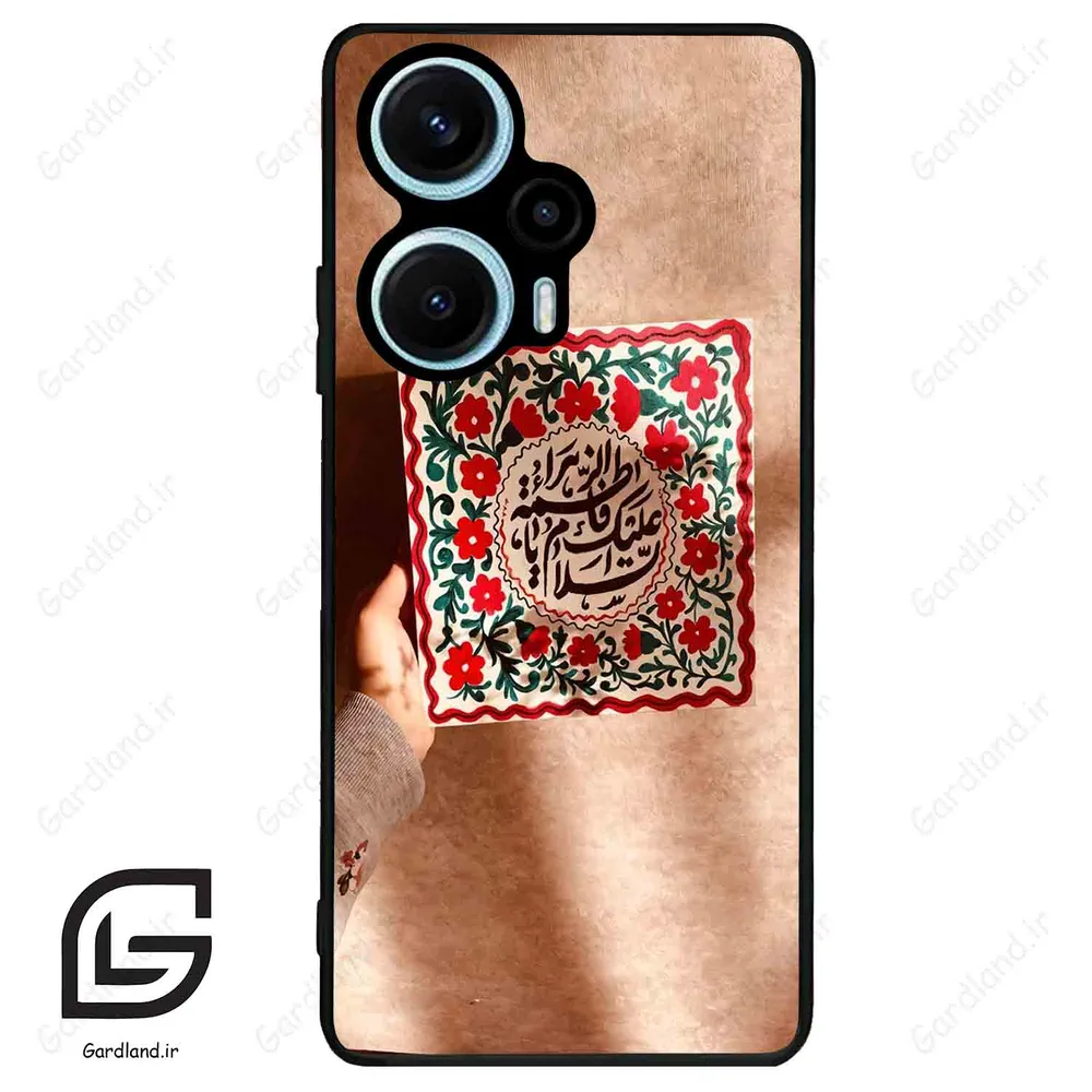 قاب گوشی شیائومی پوکو اف 5 (Poco F5 ) طرح نوشته کد 2920