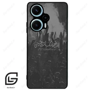 قاب گوشی شیائومی پوکو اف 5 (Poco F5 ) طرح نوشته کد 2921
