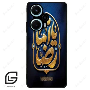 قاب گوشی شیائومی پوکو اف 5 (Poco F5 ) طرح امام کد 2928
