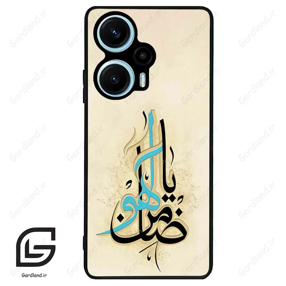قاب گوشی شیائومی پوکو اف 5 (Poco F5 ) طرح نوشته کد 2939