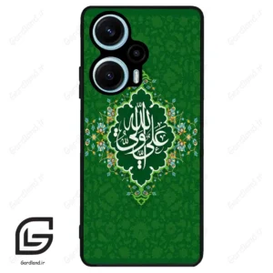 قاب گوشی شیائومی پوکو اف 5 (Poco F5 ) طرح مذهبی کد 2948