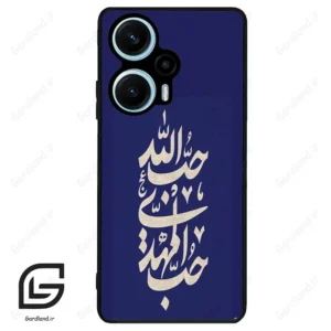 قاب گوشی شیائومی پوکو اف 5 (Poco F5 ) طرح نوشته کد 2952