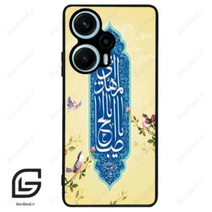 قاب گوشی شیائومی پوکو اف 5 (Poco F5 ) طرح نوشته کد 2954