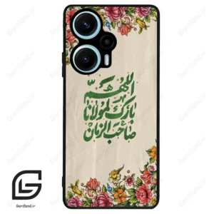 قاب گوشی شیائومی پوکو اف 5 (Poco F5 ) طرح امام کد 2956
