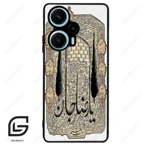 قاب گوشی شیائومی پوکو اف 5 (Poco F5 ) طرح امام کد 2959