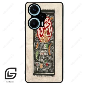 قاب گوشی شیائومی پوکو اف 5 (Poco F5 ) طرح امام کد 2962