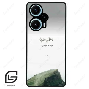 قاب گوشی شیائومی پوکو اف 5 (Poco F5 ) طرح دعا کد 2963
