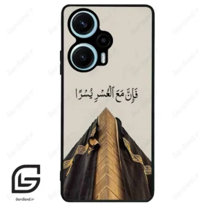 قاب گوشی شیائومی پوکو اف 5 (Poco F5 ) طرح کعبه کد 2968