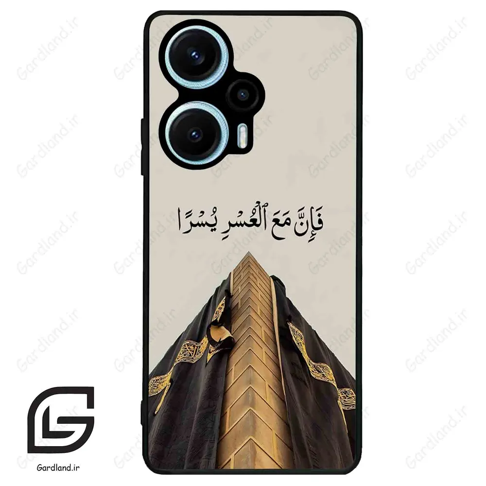 قاب گوشی شیائومی پوکو اف 5 (Poco F5 ) طرح کعبه کد 2968