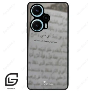 قاب گوشی شیائومی پوکو اف 5 (Poco F5 ) طرح نوشته کد 2970
