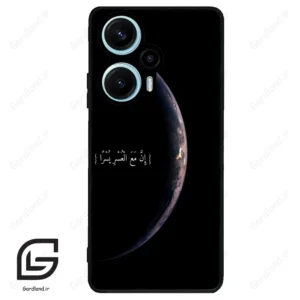 قاب گوشی شیائومی پوکو اف 5 (Poco F5 ) طرح نوشته کد 2978