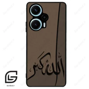 قاب گوشی شیائومی پوکو اف 5 (Poco F5 ) طرح الله کد 2979