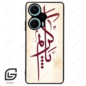 قاب گوشی شیائومی پوکو اف 5 (Poco F5 ) طرح نوشته کد 2980
