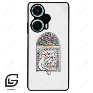 قاب گوشی شیائومی پوکو اف 5 (Poco F5 ) طرح محرم کد 2984