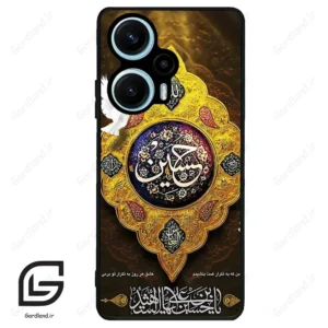 قاب گوشی شیائومی پوکو اف 5 (Poco F5 ) طرح مذهبی کد 2998