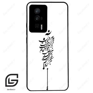 قاب گوشی شیائومی ردمی کی 60 (Redmi K60 ) طرح نوشته کد 2191
