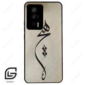 قاب گوشی شیائومی ردمی کی 60 (Redmi K60 ) طرح نوشته کد 2274
