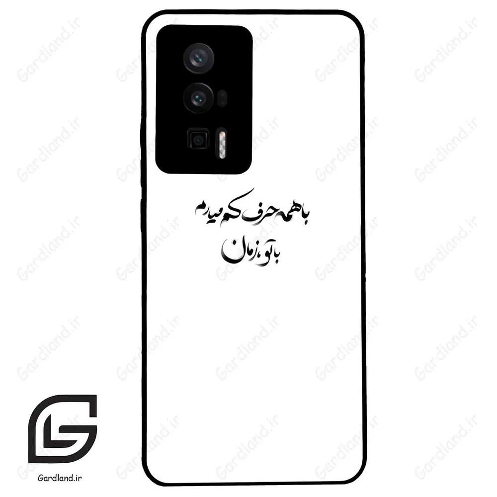 قاب گوشی شیائومی ردمی کی 60 (Redmi K60 ) طرح نوشته کد 2283