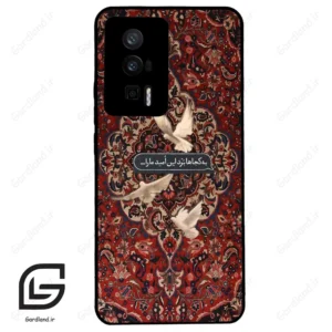 قاب گوشی شیائومی ردمی کی 60 (Redmi K60 ) طرح شعر کد 2814