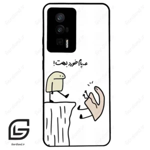 قاب گوشی شیائومی ردمی کی 60 (Redmi K60 ) طرح بانمک کد 2828