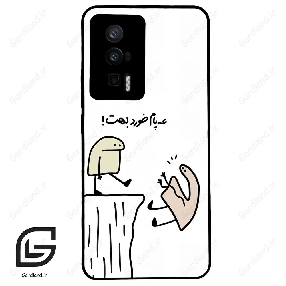 قاب گوشی شیائومی ردمی کی 60 (Redmi K60 ) طرح بانمک کد 2828