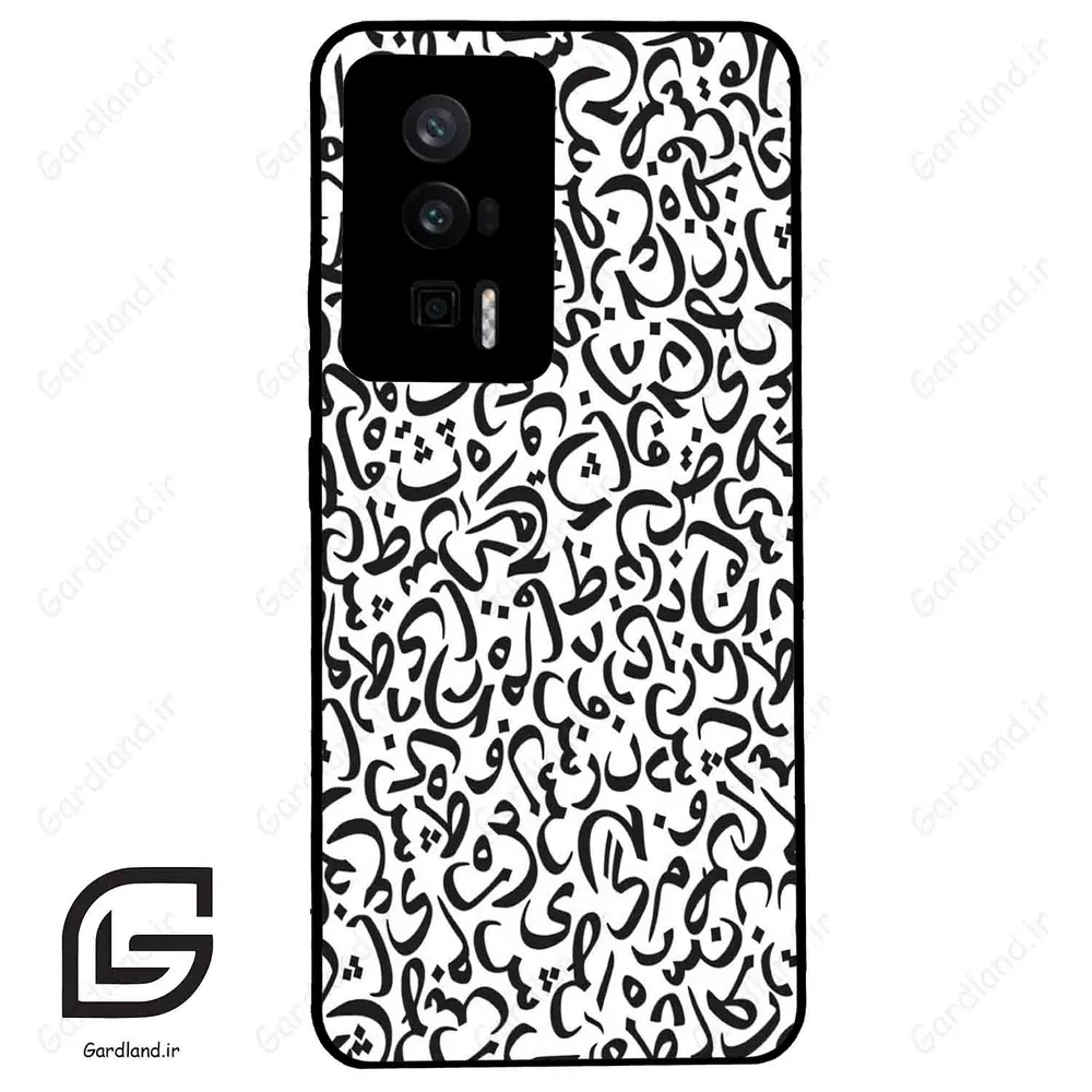 قاب گوشی شیائومی ردمی کی 60 (Redmi K60 ) طرح حروف کد 2882