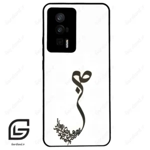 قاب گوشی شیائومی ردمی کی 60 (Redmi K60 ) طرح صبر کد 2897