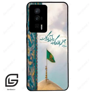 قاب گوشی شیائومی ردمی کی 60 (Redmi K60 ) طرح مذهبی کد 2901