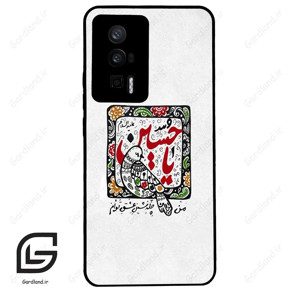 قاب گوشی شیائومی پوکو اف 5 پرو (Poco F5 Pro ) طرح یاحسین کد 2905