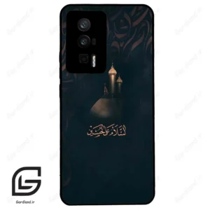 قاب گوشی شیائومی ردمی کی 60 (Redmi K60 ) طرح مذهبی کد 2906