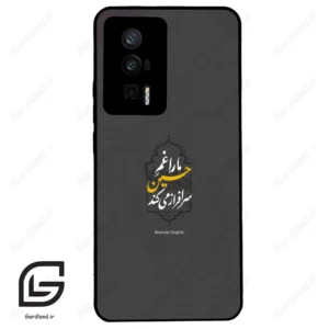 قاب گوشی شیائومی ردمی کی 60 (Redmi K60 ) طرح نوشته کد 2910
