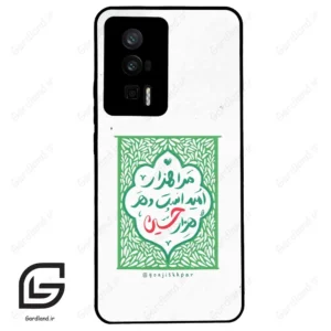 قاب گوشی شیائومی ردمی کی 60 (Redmi K60 ) طرح نوشته کد 2911