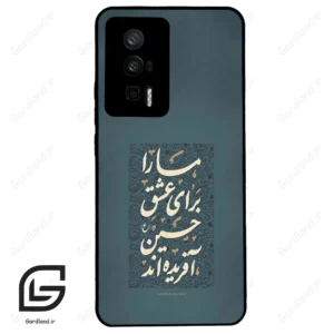 قاب گوشی شیائومی ردمی کی 60 (Redmi K60 ) طرح نوشته کد 2912