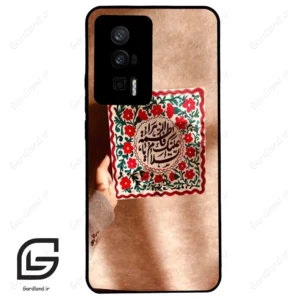 قاب گوشی شیائومی پوکو اف 5 پرو (Poco F5 Pro ) طرح نوشته کد 2920