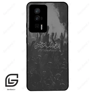 قاب گوشی شیائومی پوکو اف 5 پرو (Poco F5 Pro ) طرح نوشته کد 2921