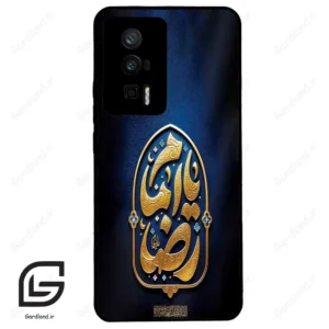 قاب گوشی شیائومی پوکو اف 5 پرو (Poco F5 Pro ) طرح امام کد 2928