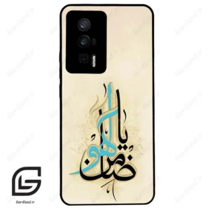 قاب گوشی شیائومی پوکو اف 5 پرو (Poco F5 Pro ) طرح نوشته کد 2939