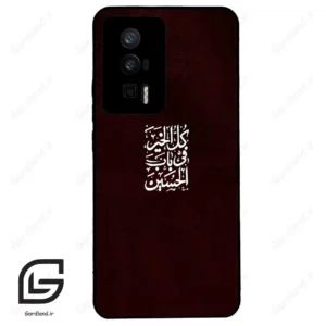 قاب گوشی شیائومی پوکو اف 5 پرو (Poco F5 Pro ) طرح نوشته کد 2942