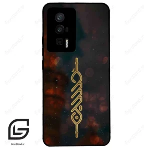 قاب گوشی شیائومی پوکو اف 5 پرو (Poco F5 Pro ) طرح نوشته کد 2944