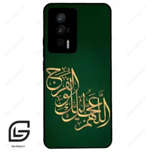 قاب گوشی شیائومی ردمی کی 60 (Redmi K60 ) طرح مذهبی کد 2950