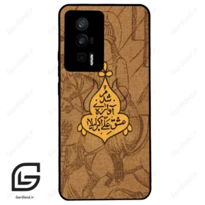 قاب گوشی شیائومی ردمی کی 60 (Redmi K60 ) طرح متن کد 2955