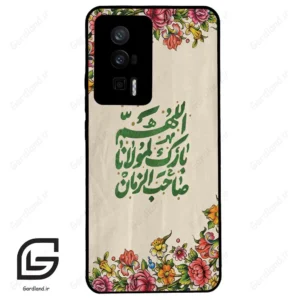 قاب گوشی شیائومی پوکو اف 5 پرو (Poco F5 Pro ) طرح امام کد 2956